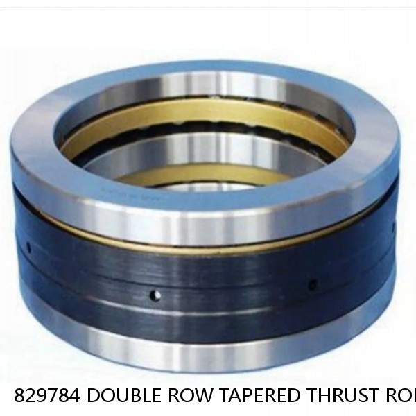 829784 DOUBLE ROW TAPERED THRUST ROLLER BEARINGS #1 image